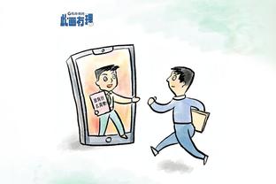 嘴硬？华子朝湖人球迷喷垃圾话：你们很幸运我没打你们的屁股